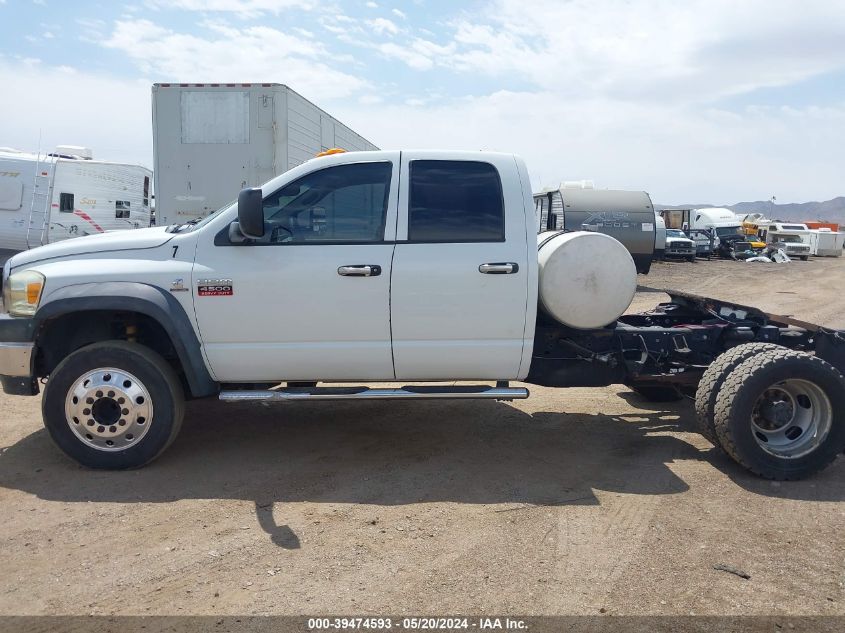 2008 Dodge Ram 4500 Hd Chassis St/Slt/Laramie VIN: 3D6WC68A78G152781 Lot: 39474593