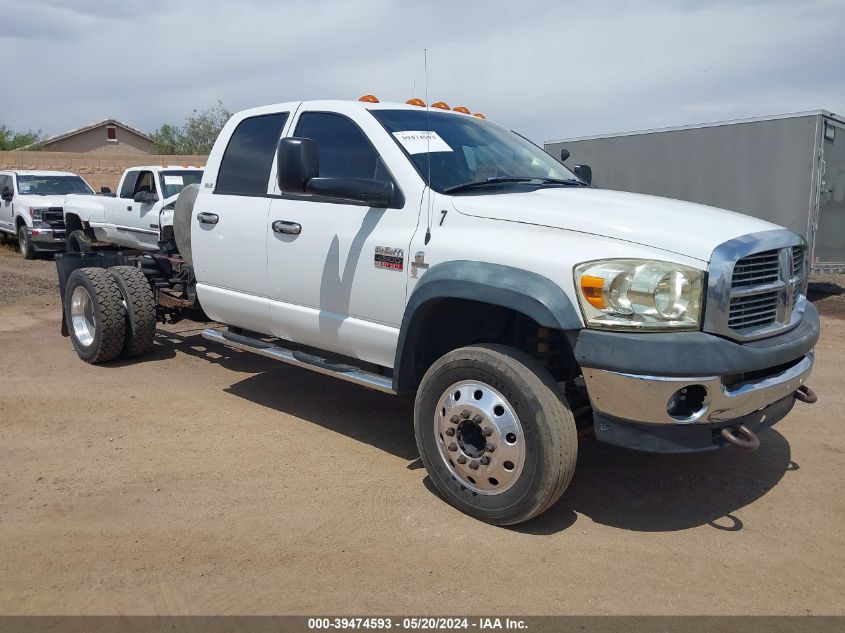 2008 Dodge Ram 4500 Hd Chassis St/Slt/Laramie VIN: 3D6WC68A78G152781 Lot: 39474593