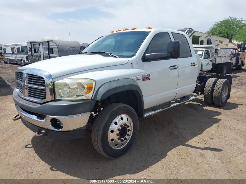 2008 Dodge Ram 4500 Hd Chassis St/Slt/Laramie VIN: 3D6WC68A78G152781 Lot: 39474593