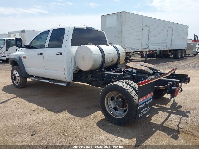 2008 Dodge Ram 4500 Hd Chassis St/Slt/Laramie VIN: 3D6WC68A78G152781 Lot: 39474593