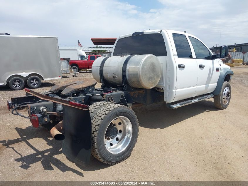 2008 Dodge Ram 4500 Hd Chassis St/Slt/Laramie VIN: 3D6WC68A78G152781 Lot: 39474593