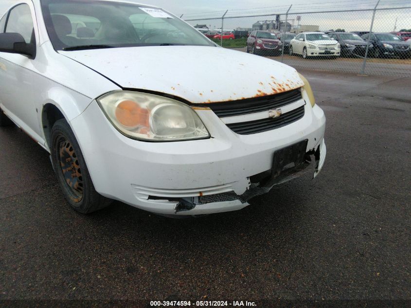 2007 Chevrolet Cobalt Ls VIN: 1G1AK15F477112666 Lot: 39474594