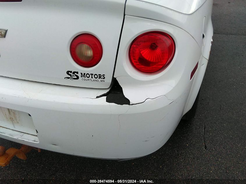 2007 Chevrolet Cobalt Ls VIN: 1G1AK15F477112666 Lot: 39474594