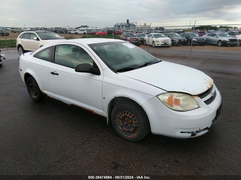 2007 Chevrolet Cobalt Ls VIN: 1G1AK15F477112666 Lot: 39474594