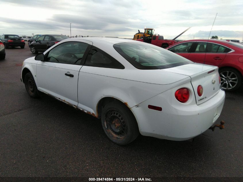 2007 Chevrolet Cobalt Ls VIN: 1G1AK15F477112666 Lot: 39474594