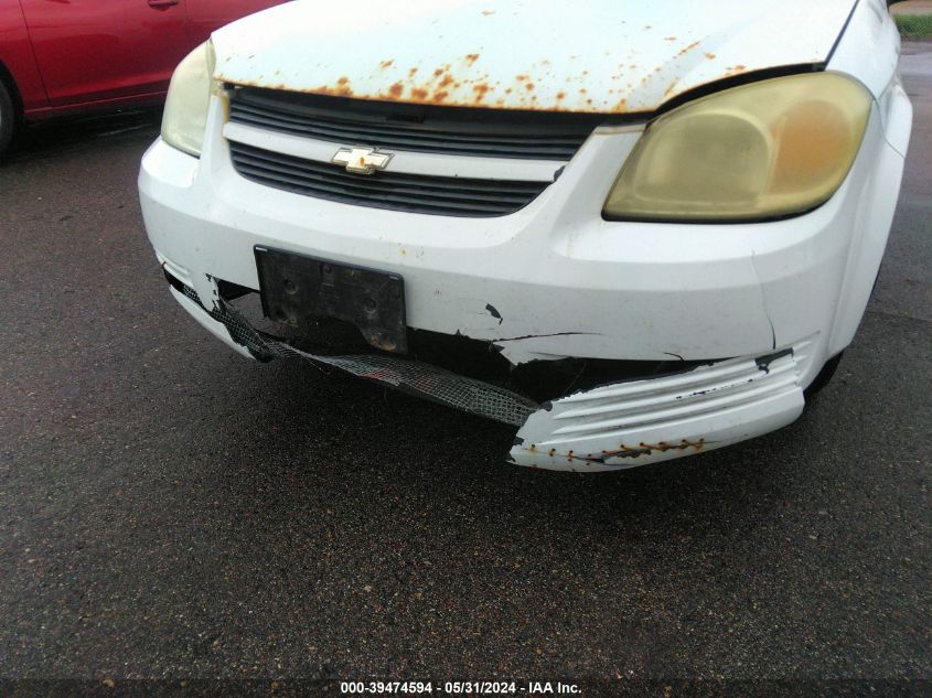 2007 Chevrolet Cobalt Ls VIN: 1G1AK15F477112666 Lot: 39474594