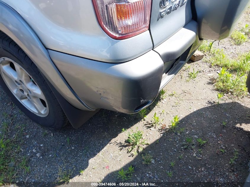 2001 Toyota Rav4 VIN: JTEHH20V410063196 Lot: 39474606