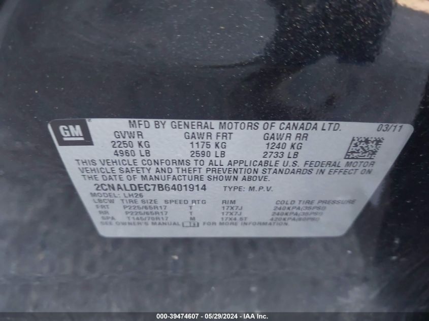2011 Chevrolet Equinox 1Lt VIN: 2CNALDEC7B6401914 Lot: 39474607