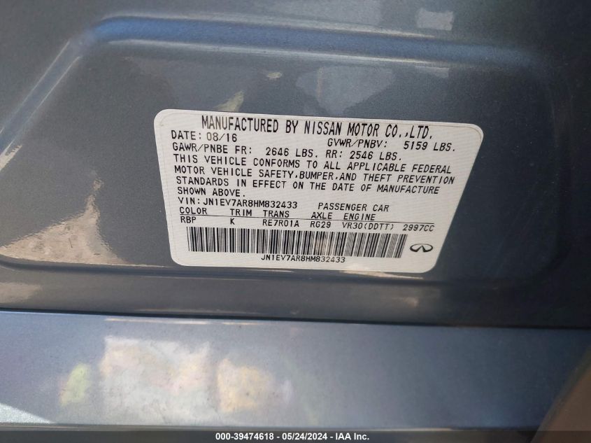 2017 Infiniti Q50 3.0T Premium VIN: JN1EV7AR8HM832433 Lot: 39474618