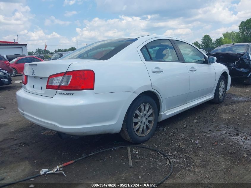 2010 Mitsubishi Galant Es/Se VIN: 4A32B3FF8AE012561 Lot: 39474628