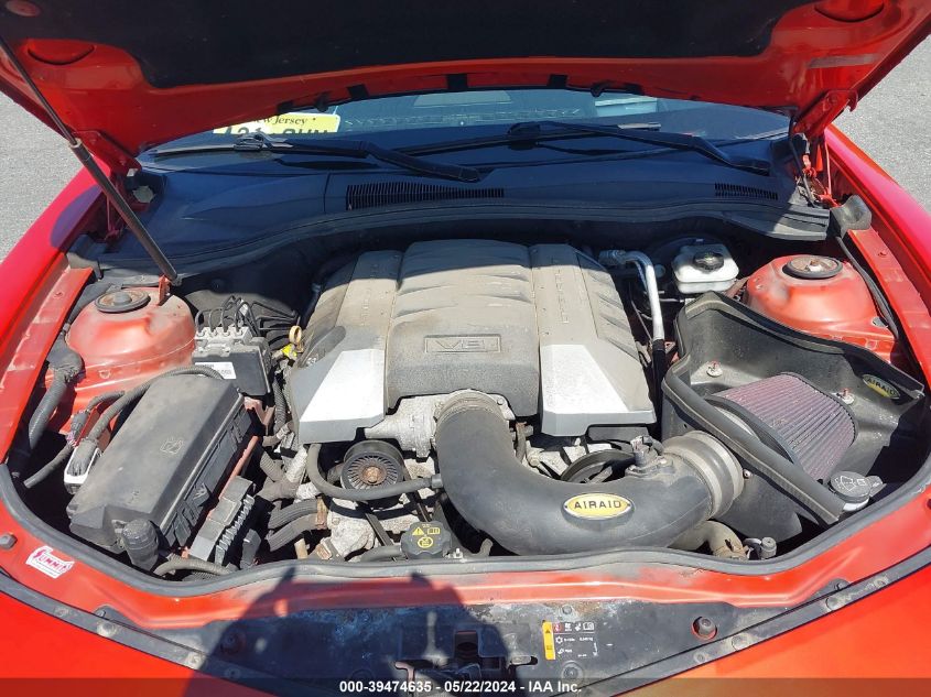 2012 Chevrolet Camaro 2Ss VIN: 2G1FT1EW4C9200774 Lot: 39474635