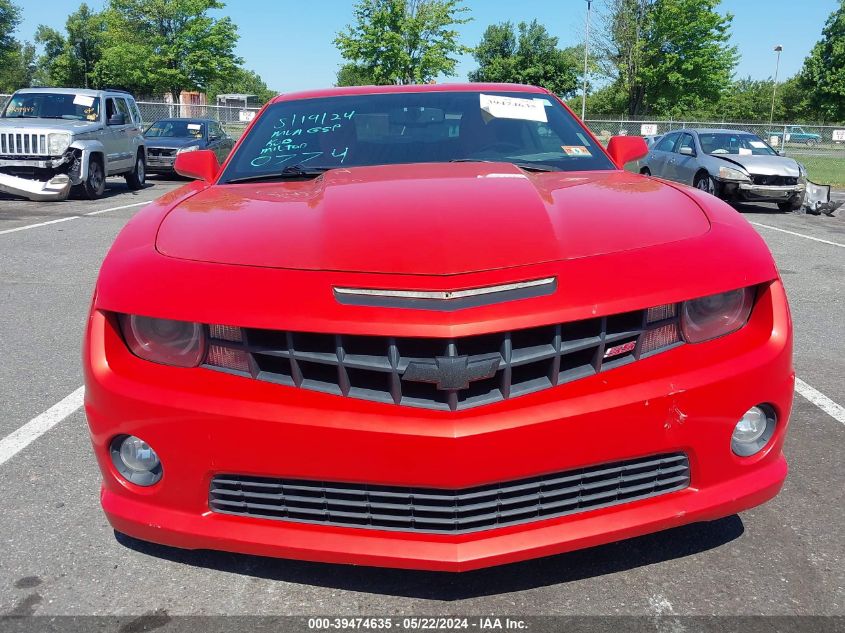 2012 Chevrolet Camaro 2Ss VIN: 2G1FT1EW4C9200774 Lot: 39474635