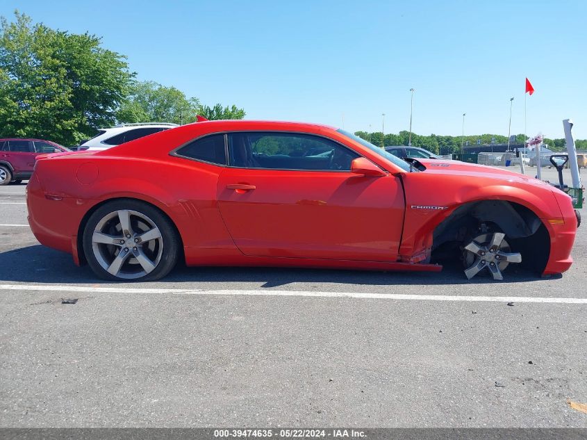 2012 Chevrolet Camaro 2Ss VIN: 2G1FT1EW4C9200774 Lot: 39474635