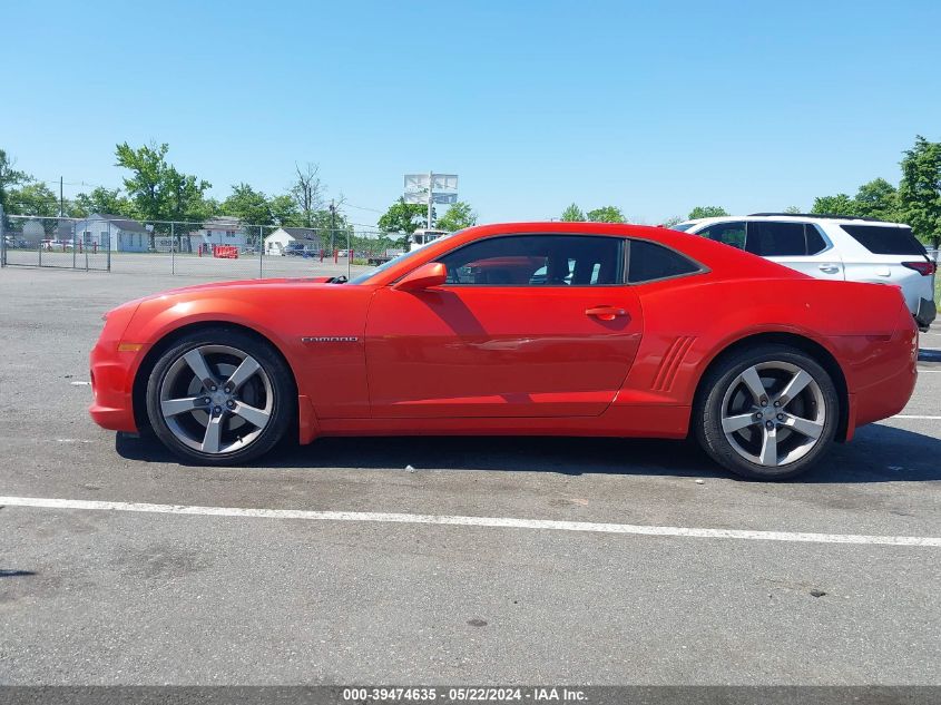 2012 Chevrolet Camaro 2Ss VIN: 2G1FT1EW4C9200774 Lot: 39474635