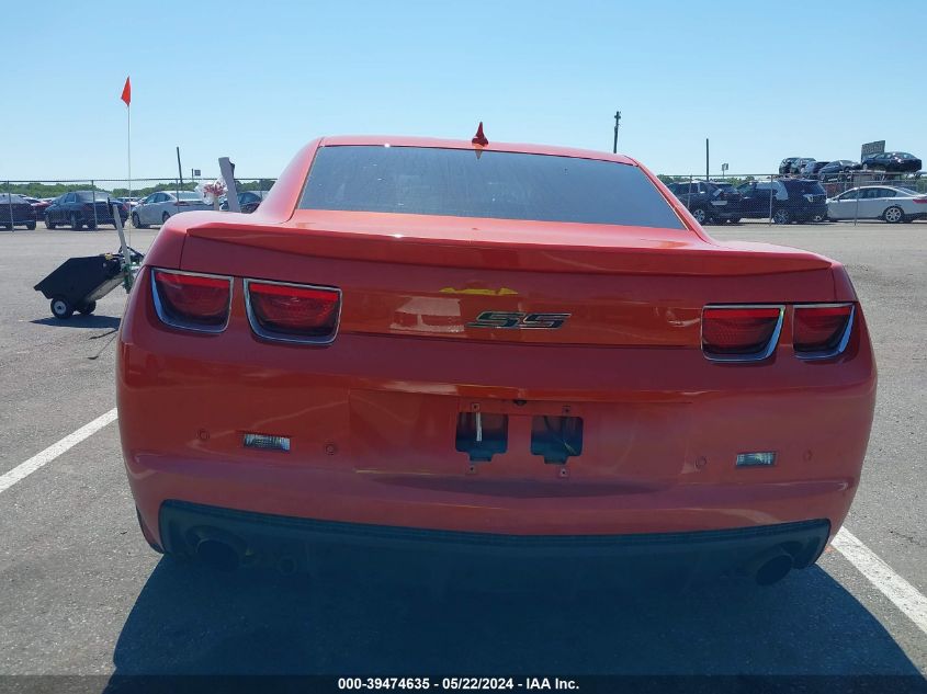 2012 Chevrolet Camaro 2Ss VIN: 2G1FT1EW4C9200774 Lot: 39474635