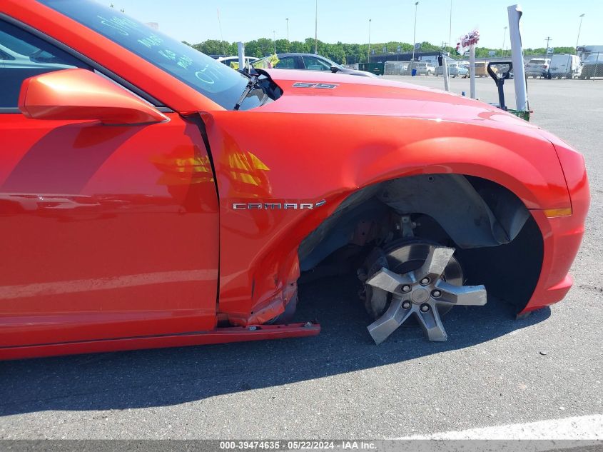 2012 Chevrolet Camaro 2Ss VIN: 2G1FT1EW4C9200774 Lot: 39474635