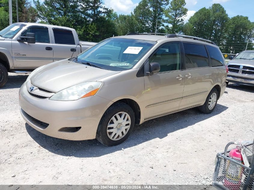 2008 Toyota Sienna Le VIN: 5TDZK23CX8S205904 Lot: 39474638