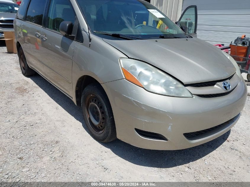 2008 Toyota Sienna Le VIN: 5TDZK23CX8S205904 Lot: 39474638