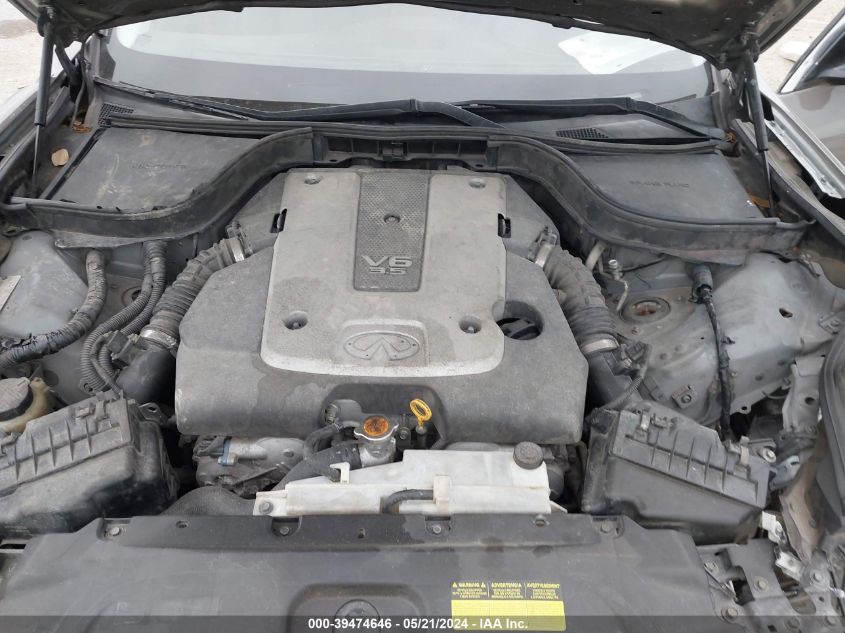 2008 Infiniti G35 Journey VIN: JNKBV61E78M213120 Lot: 39474646