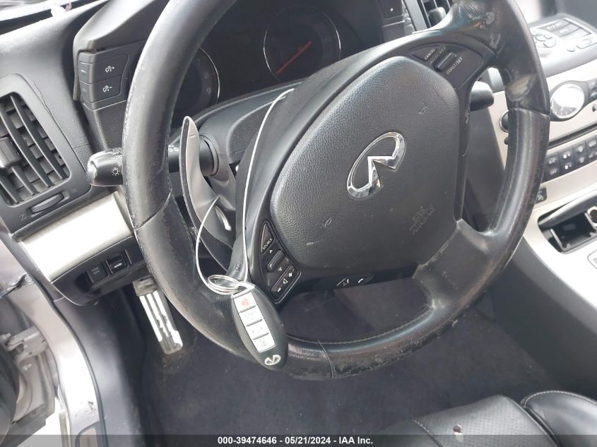 2008 Infiniti G35 Journey VIN: JNKBV61E78M213120 Lot: 39474646