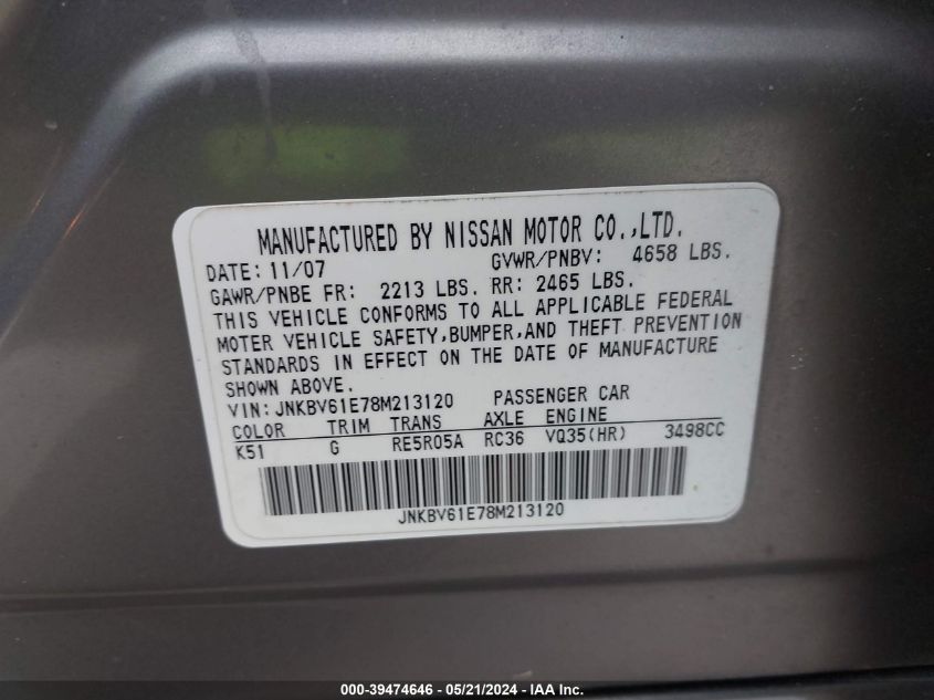 2008 Infiniti G35 Journey VIN: JNKBV61E78M213120 Lot: 39474646