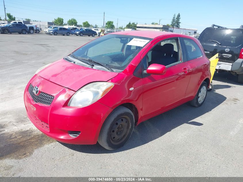 2007 Toyota Yaris VIN: JTDJT923175054475 Lot: 39474650