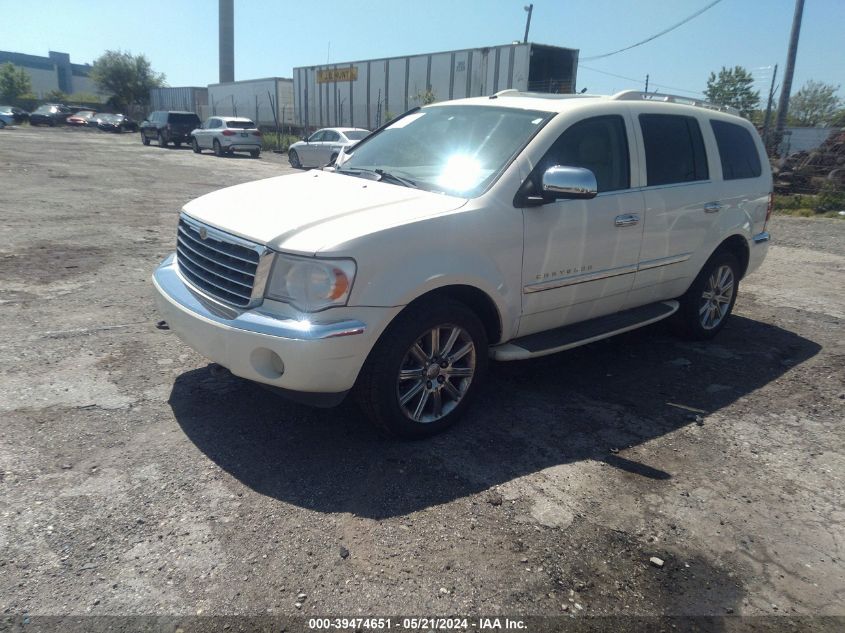 2009 Chrysler Aspen Limited VIN: 1A8HW58T29F710548 Lot: 39474651