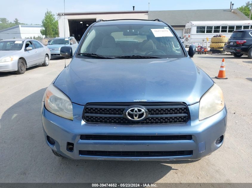 2008 Toyota Rav4 VIN: JTMBD35V885206149 Lot: 39474652