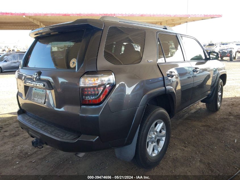 2015 Toyota 4Runner Sr5 VIN: JTEBU5JR6F5250468 Lot: 39474656