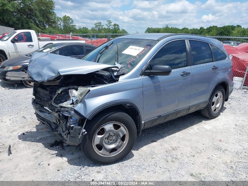 2010 Honda Cr-V Lx VIN: 3CZRE3H32AG701526 Lot: 39474673