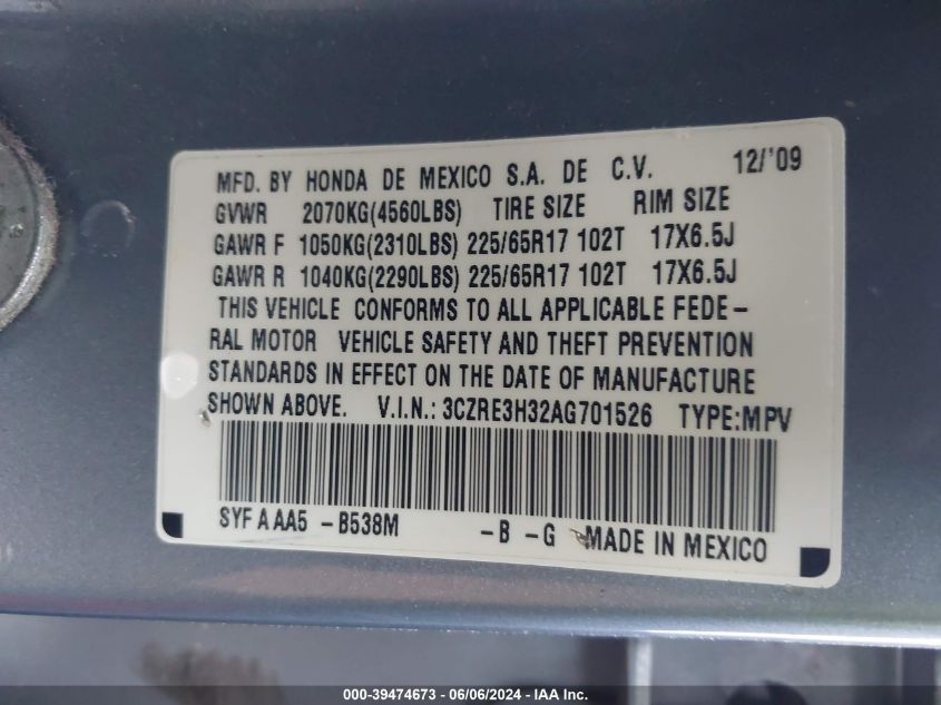 2010 Honda Cr-V Lx VIN: 3CZRE3H32AG701526 Lot: 39474673