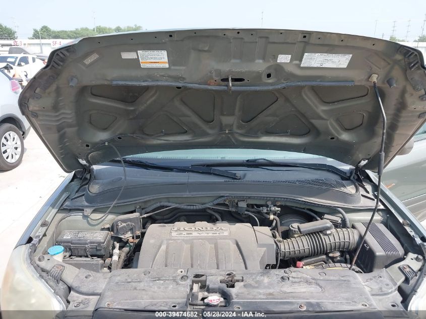 2007 Honda Pilot Ex-L VIN: 5FNYF18547B026832 Lot: 39474682