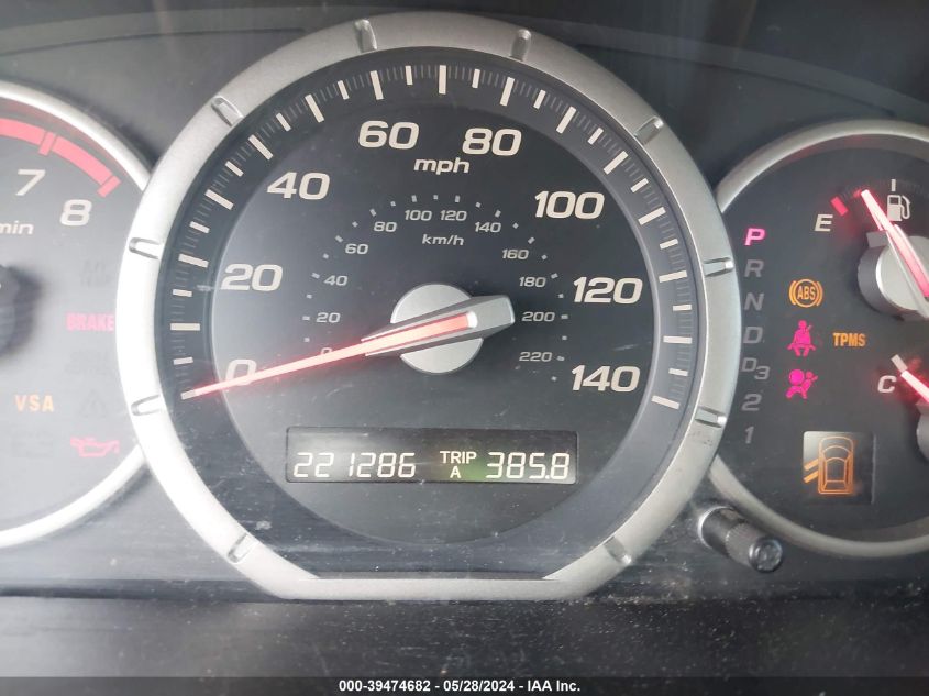 2007 Honda Pilot Ex-L VIN: 5FNYF18547B026832 Lot: 39474682