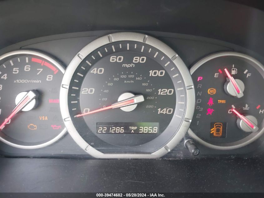 2007 Honda Pilot Ex-L VIN: 5FNYF18547B026832 Lot: 39474682