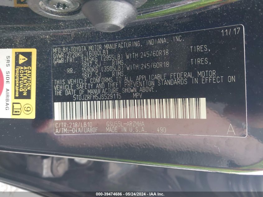 2018 Toyota Highlander Xle VIN: 5TDJZRFH5JS529115 Lot: 39474686