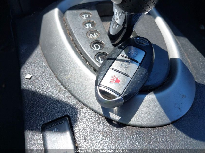 2010 Nissan Rogue Sl VIN: JN8AS5MTXAW500847 Lot: 39474687