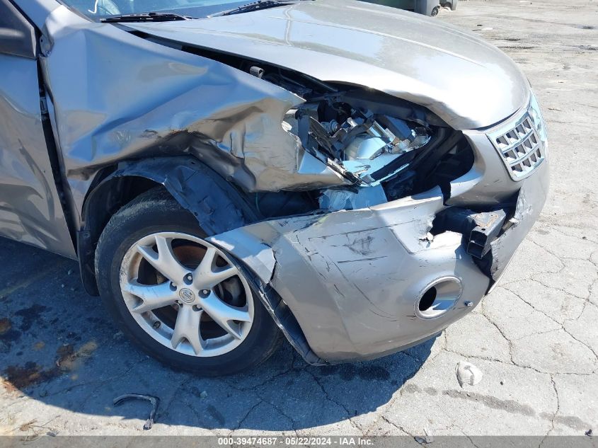 2010 Nissan Rogue Sl VIN: JN8AS5MTXAW500847 Lot: 39474687