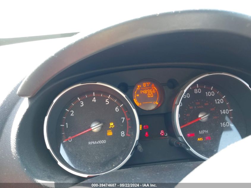 2010 Nissan Rogue Sl VIN: JN8AS5MTXAW500847 Lot: 39474687