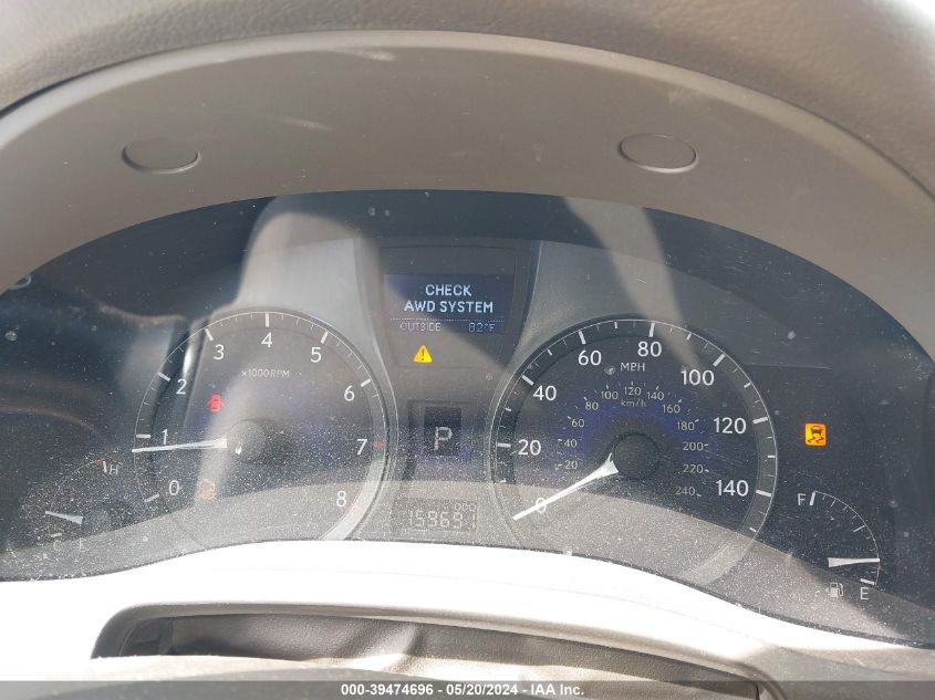 2010 Lexus Rx 350 VIN: 2T2BK1BA0AC075914 Lot: 39474696