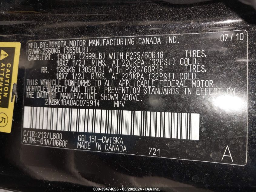 2010 Lexus Rx 350 VIN: 2T2BK1BA0AC075914 Lot: 39474696