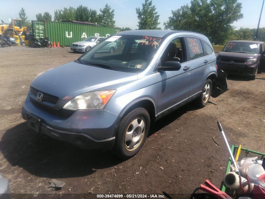 2009 Honda Cr-V Lx VIN: JHLRE48309C021847 Lot: 39474699