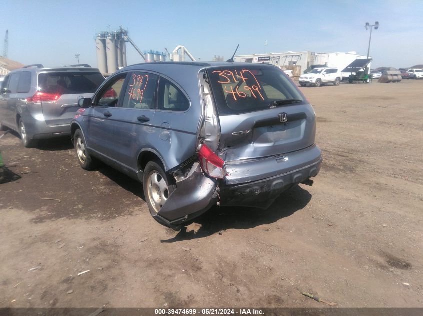 2009 Honda Cr-V Lx VIN: JHLRE48309C021847 Lot: 39474699