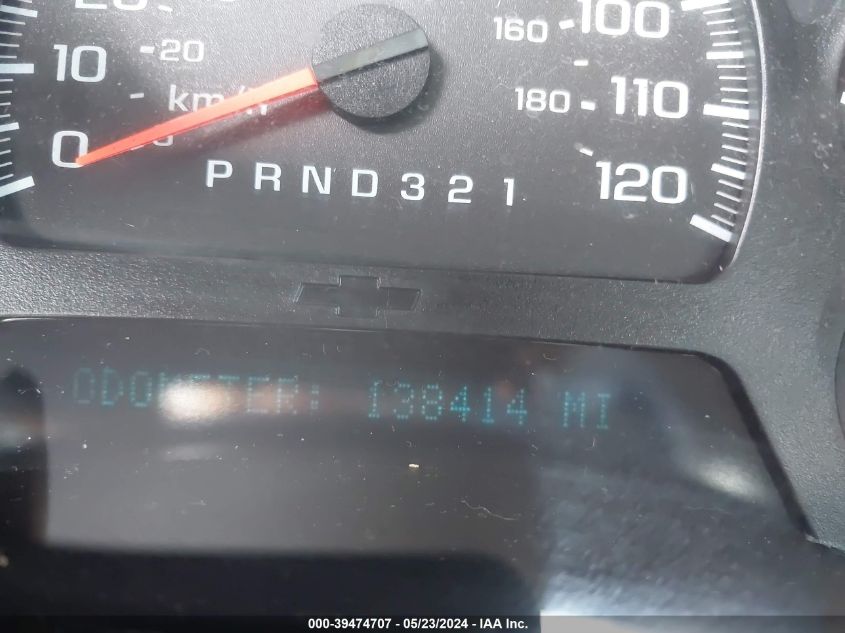 2006 Chevrolet Trailblazer Lt VIN: 1GNDS13S262185123 Lot: 39474707