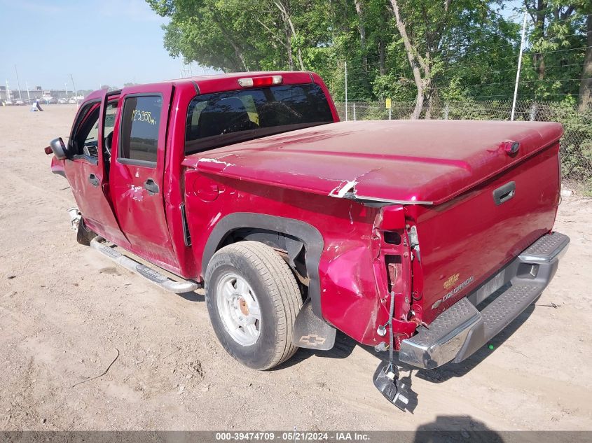 2006 Chevrolet Colorado Lt VIN: 1GCDT136068189922 Lot: 39474709