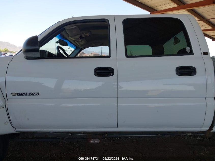 2005 Chevrolet Silverado 2500Hd Lt VIN: 1GCHK23U75F819499 Lot: 39474731