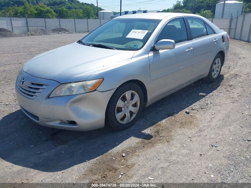 2007 Toyota Camry Le VIN: 4T1BE46K67U177967 Lot: 39474739