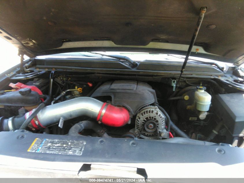 2008 Chevrolet Avalanche 1500 Ltz VIN: 3GNFK12368G264260 Lot: 39474741