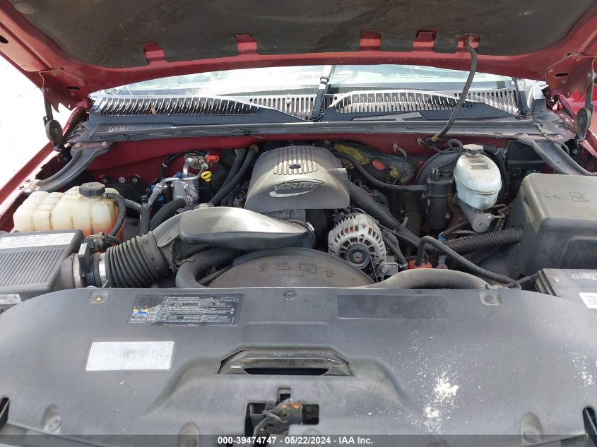 2004 GMC Sierra 1500 Sle VIN: 2GTEC13T041375017 Lot: 39474747