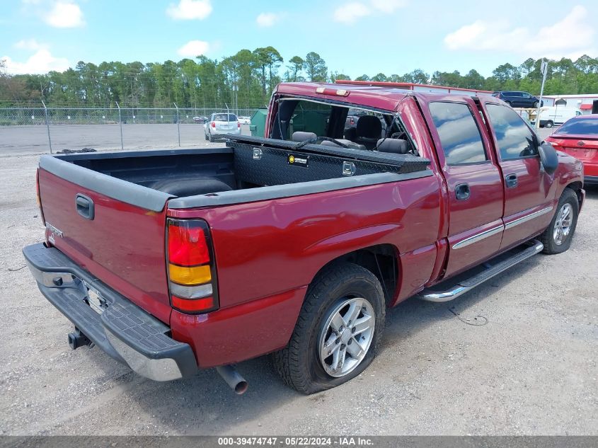 2004 GMC Sierra 1500 Sle VIN: 2GTEC13T041375017 Lot: 39474747