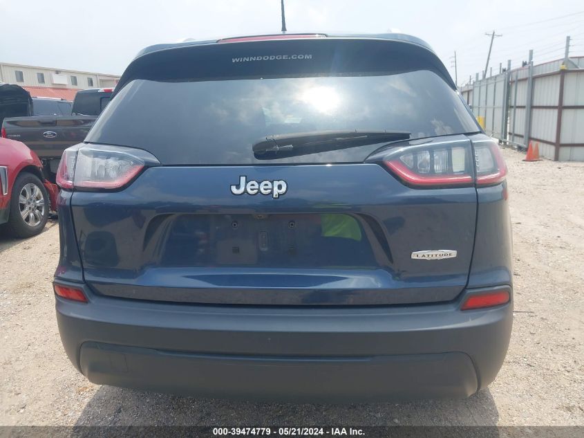 2020 Jeep Cherokee Latitude Fwd VIN: 1C4PJLCB7LD657076 Lot: 39474779